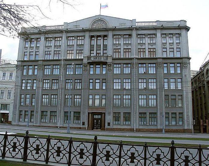 administracja prezydencka wnosi skargę