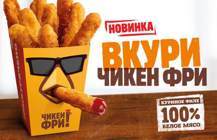 dostawa króla burgera