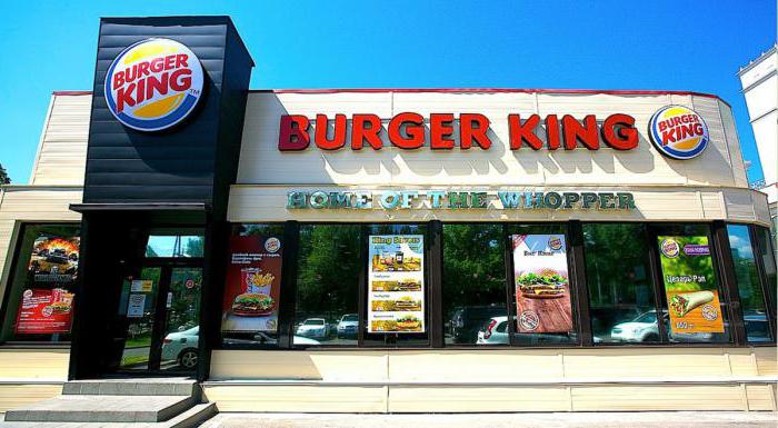 recenzje pracy burger king