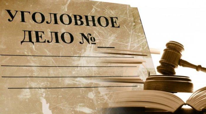 akt oskarżenia przekazywany jest oskarżonemu po