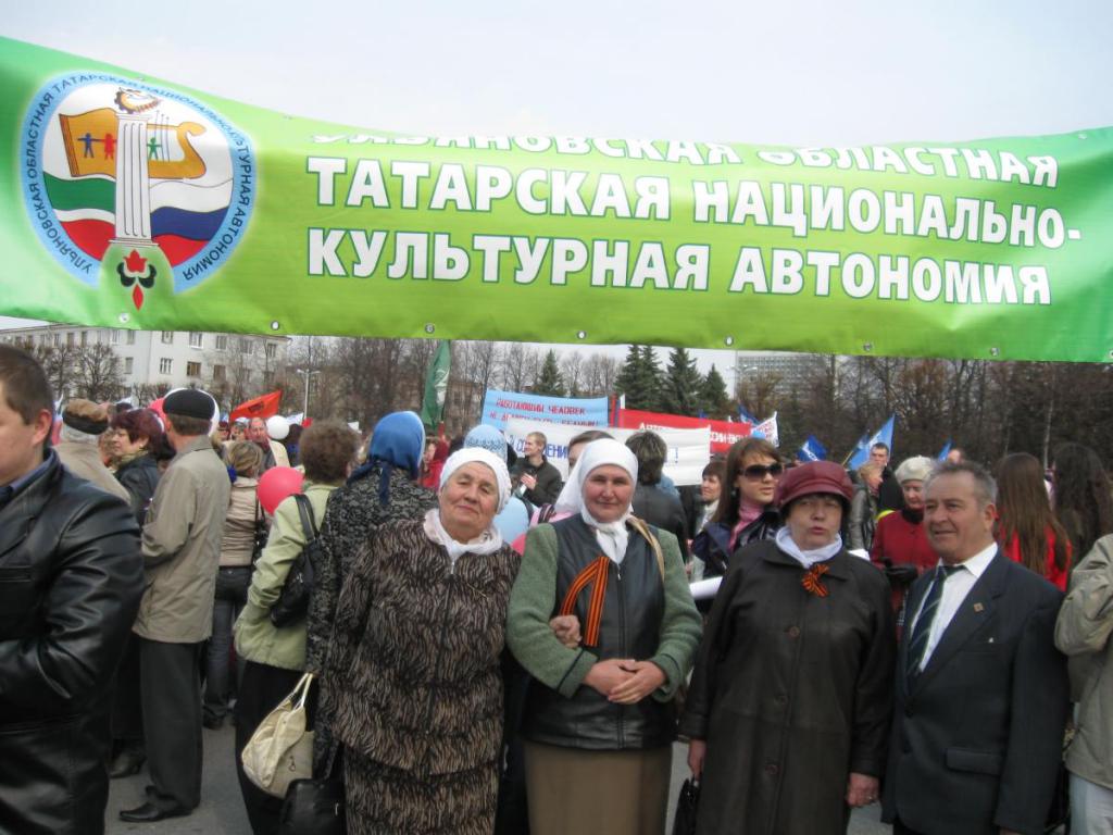 narodowa autonomia kulturowa