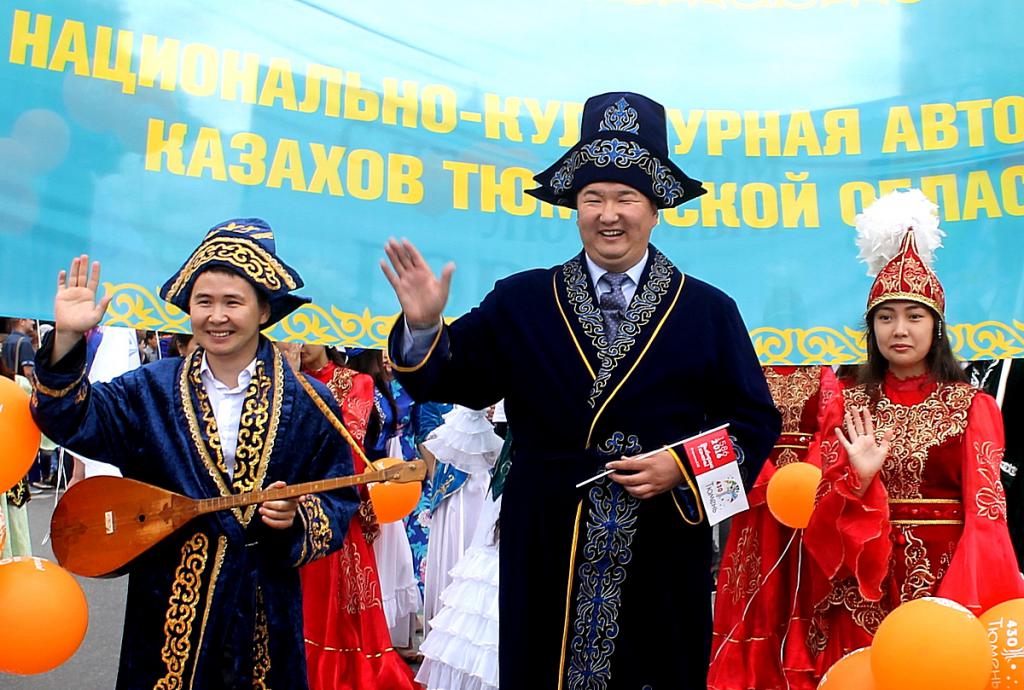 federalna narodowa autonomia kulturowa