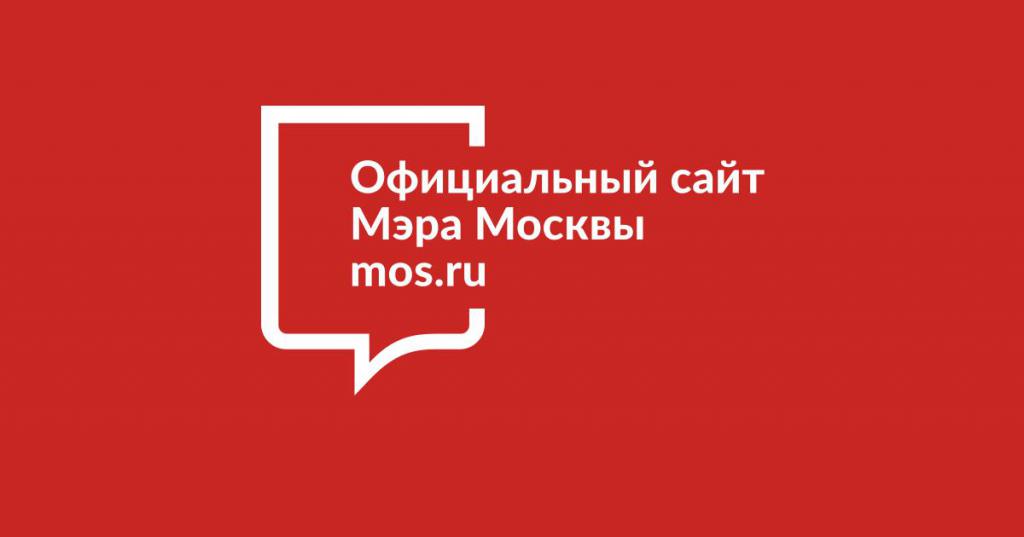 napisz list do burmistrza Moskwy Sobianina