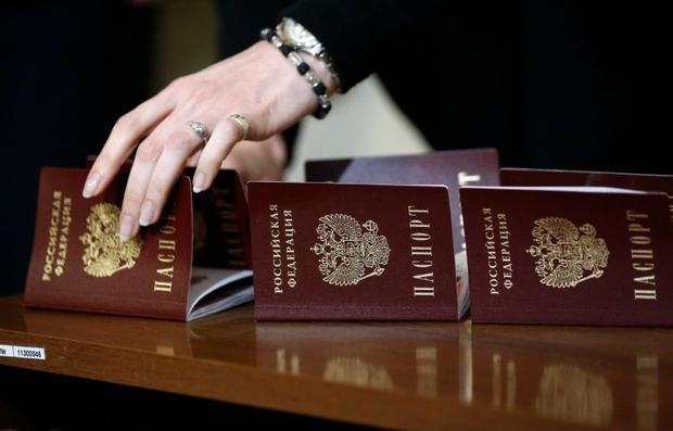 Jaki jest termin uzyskania paszportu za 14 lat