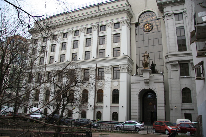 Prezes Sądu Arbitrażowego