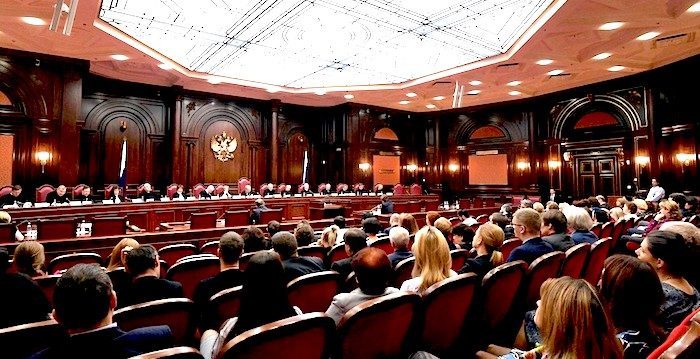 Procedura składania wniosku do Trybunału Konstytucyjnego