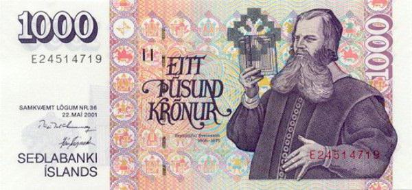 Kurs korony islandzkiej