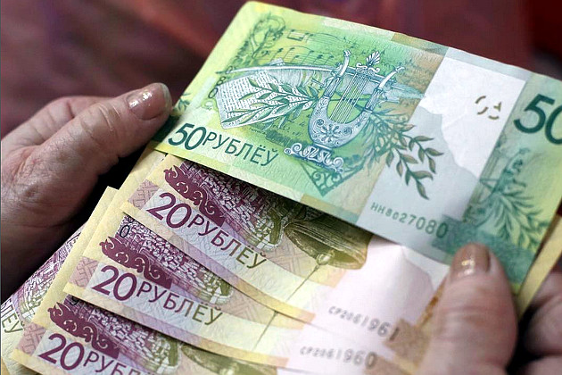Ruble Białorusi