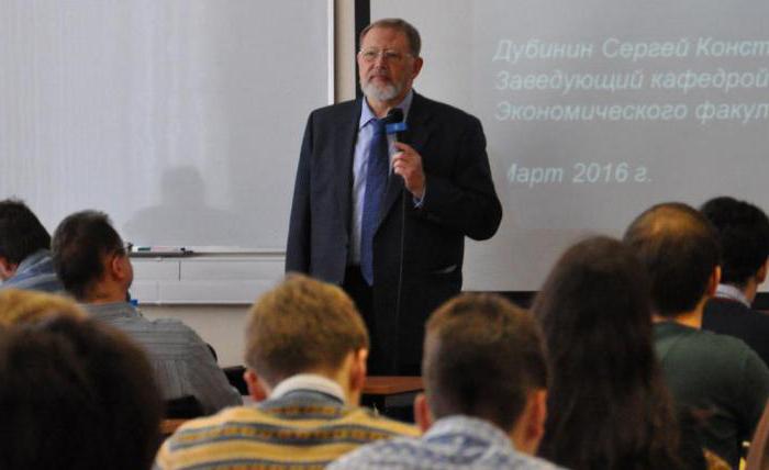 Dubinin Sergey Konstantinovich, życie osobiste