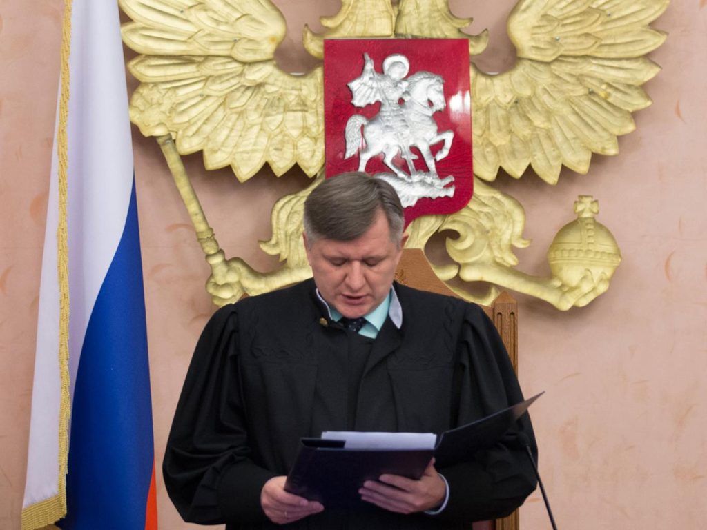 okoliczności łagodzące rf