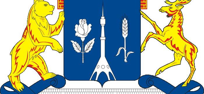 północno-wschodni okręg administracyjny Moskwy