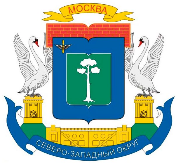 Herb hrabstwa