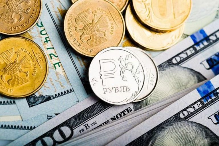 pieniądze na inflację