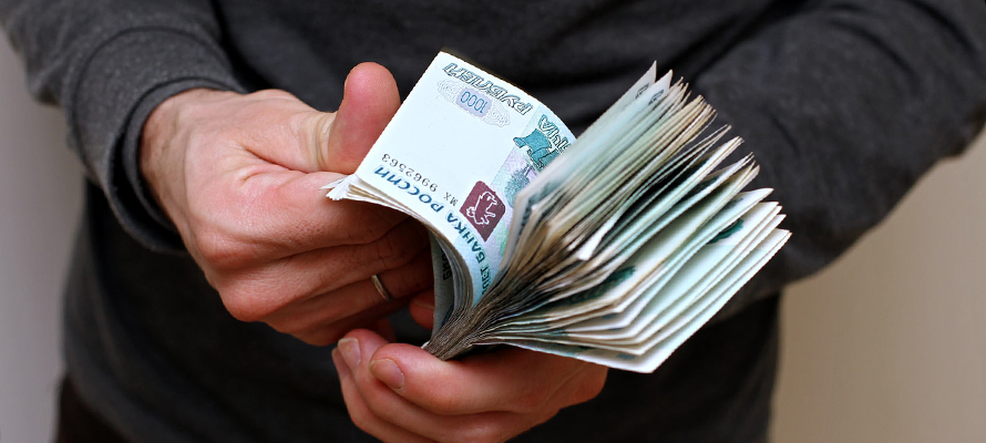 płaca minimalna w Moskwie od 1 października
