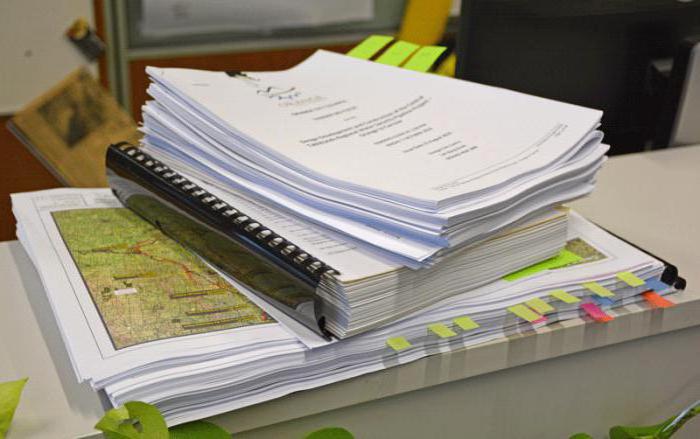 procedura sporządzania protokołu w sprawie wykroczenia administracyjnego