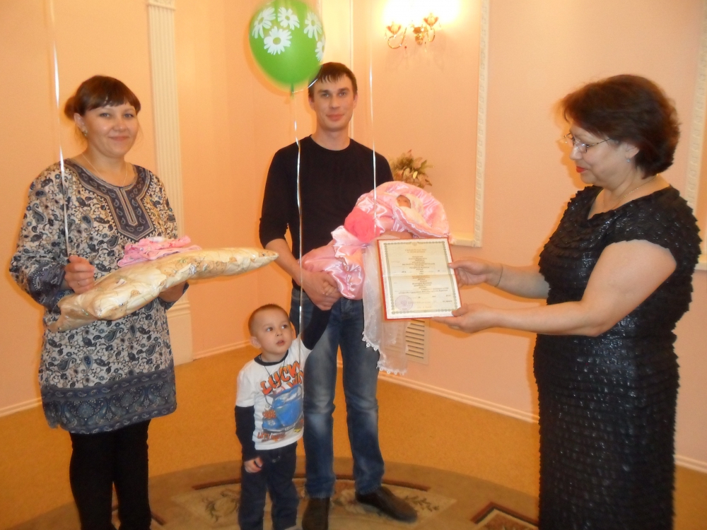 rejestracja urodzeń w urzędzie stanu cywilnego