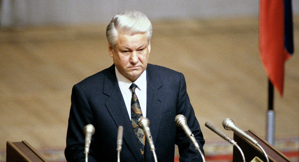 Boris Jelcyn