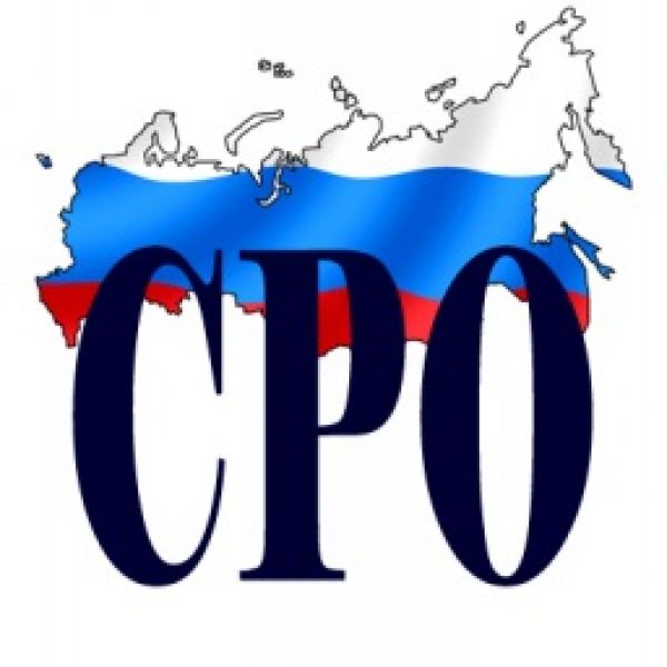 SRO in heel Rusland