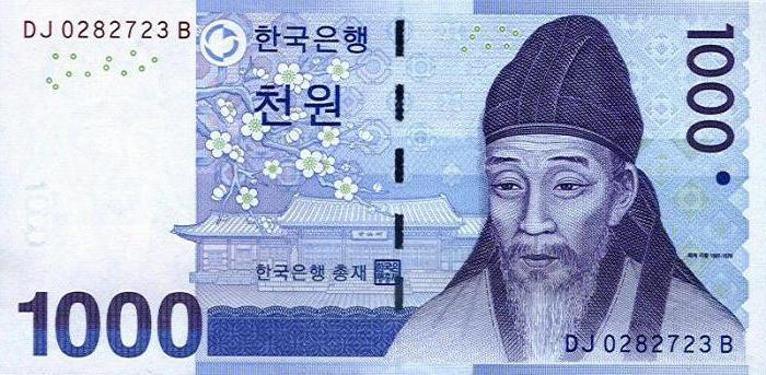 koreański wygrał