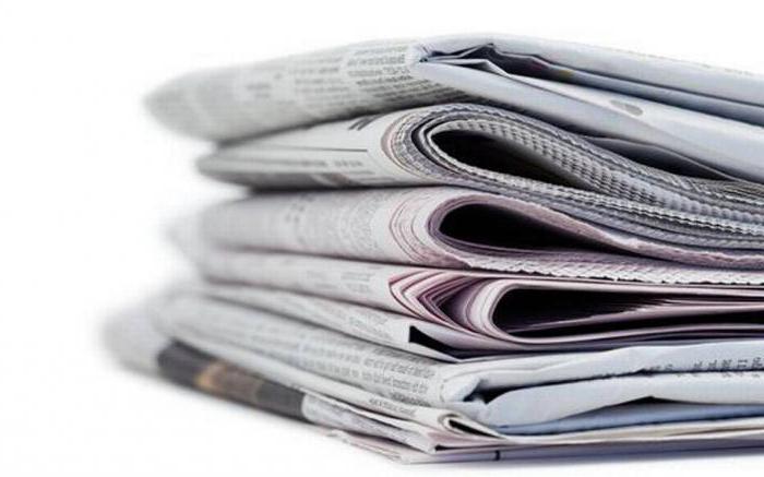 moduł reklamowy do gazet