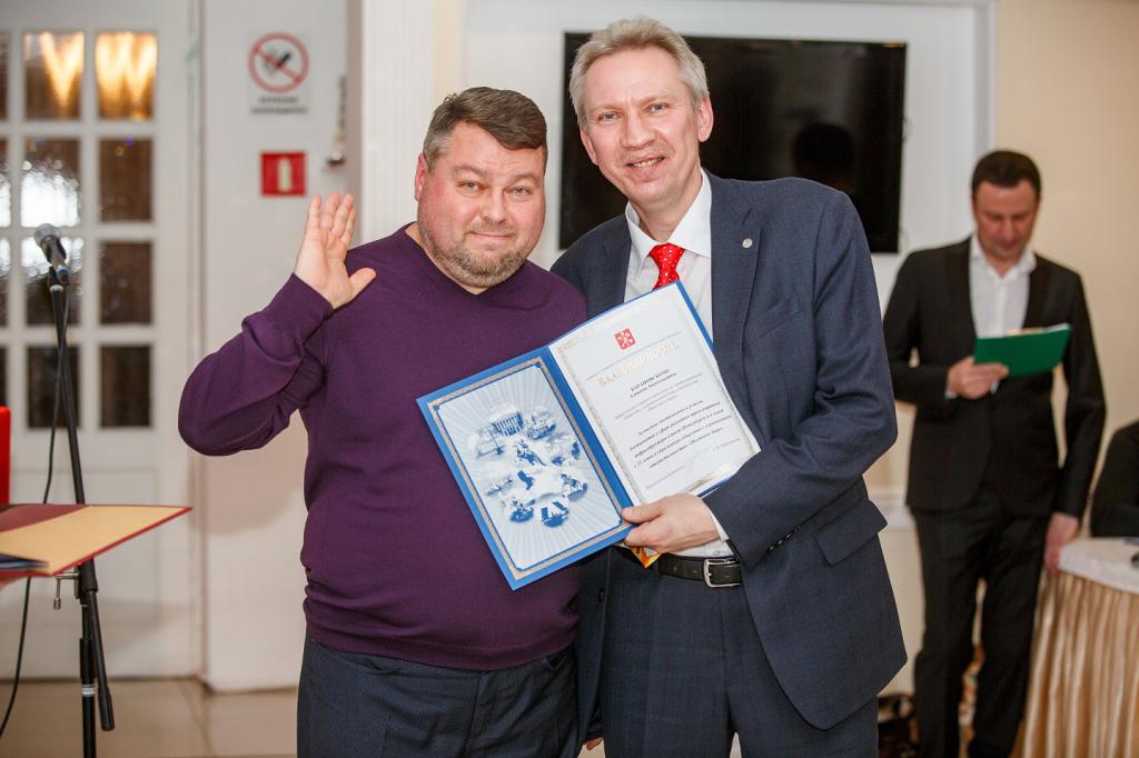 nagradzający specjalista
