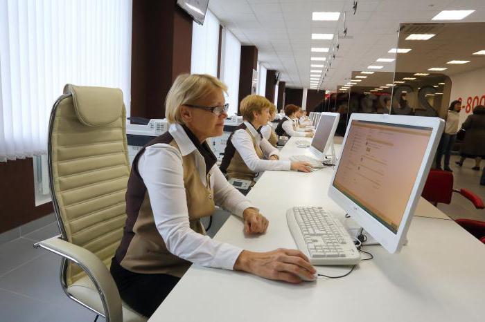 Czy to możliwe, aby biznesmen w MFC zamknął un