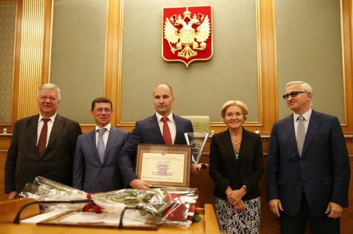 certyfikat zaufania dla pracodawcy, jak uzyskać