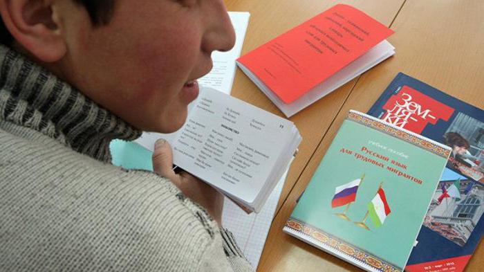 Jak mogę uzyskać obywatelstwo rosyjskie dla obywateli Tadżykistanu?