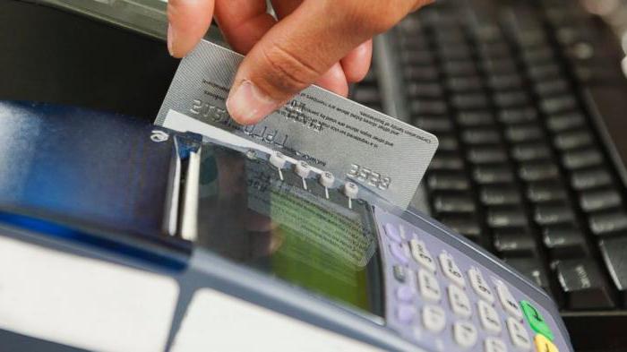 wycofał pieniądze z karty sbierbanku