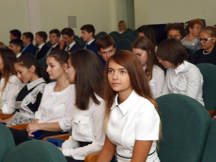zniesienie płatności dla młodych specjalistów dla lekarzy