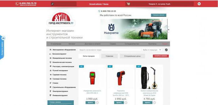 jak otworzyć sklep z materiałami budowlanymi od podstaw