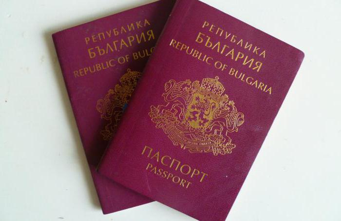 podwójne obywatelstwo rosja bułgaria