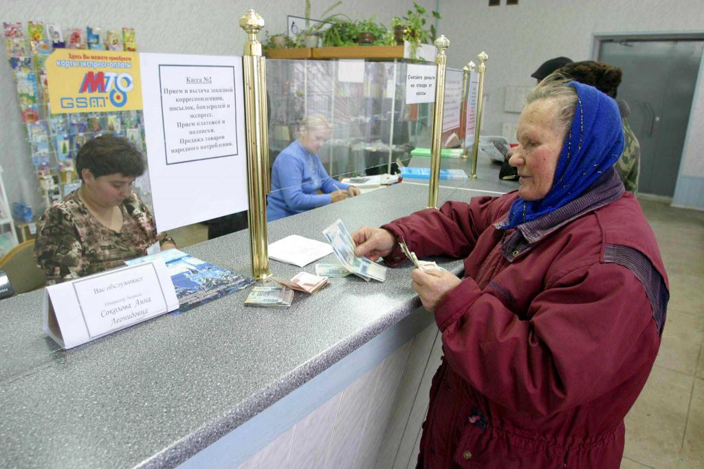 Linia rozgraniczająca KRLD i Ukrainę