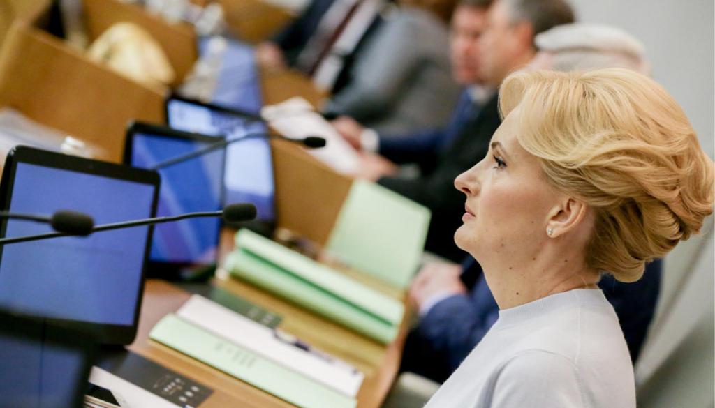 wejście w życie ustawy wiosennej