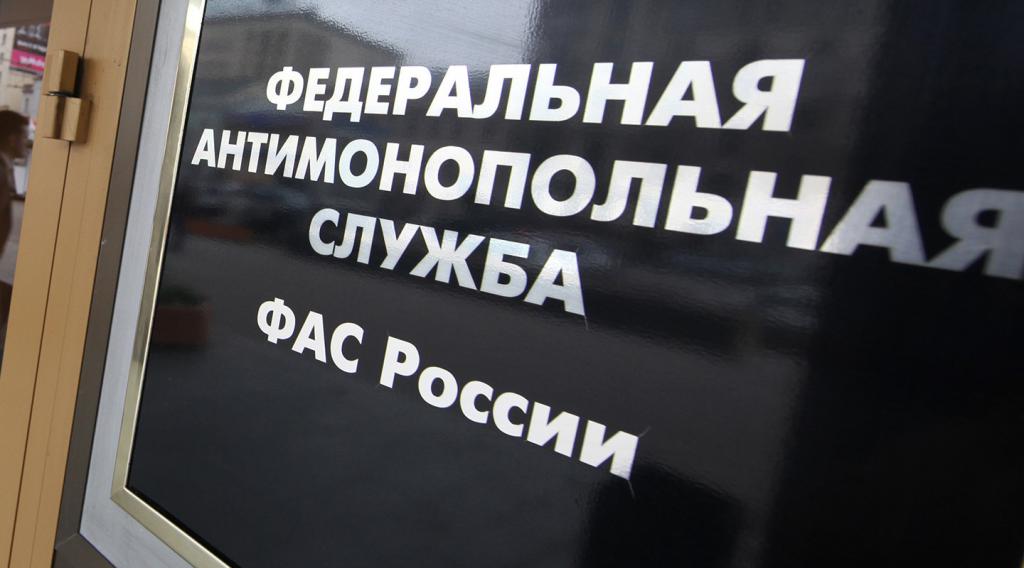 FAS grozi drobnym pracownikom naftowym za wzrost cen