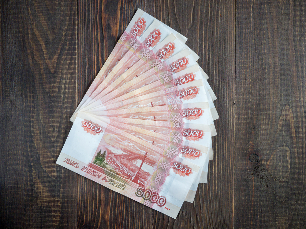 Russisch geld