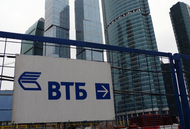 Bank VTB