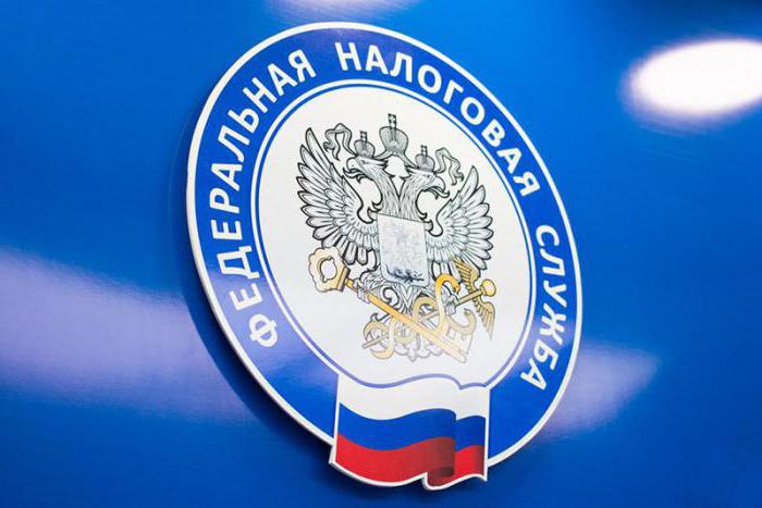 kod odliczenia 403 w odniesieniu 2 podatku dochodowego od osób fizycznych