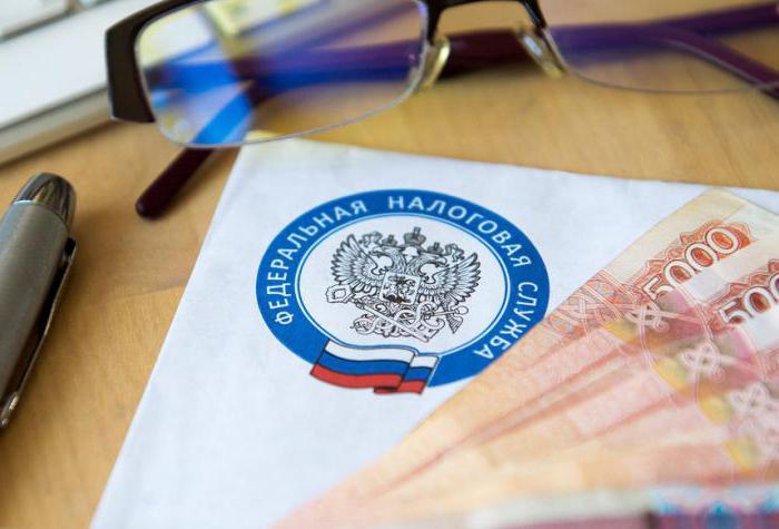 kod odliczenia podatku w certyfikacie 2 podatek dochodowy od osób fizycznych