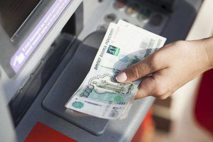 rodzaje operacji i transakcji bankowych