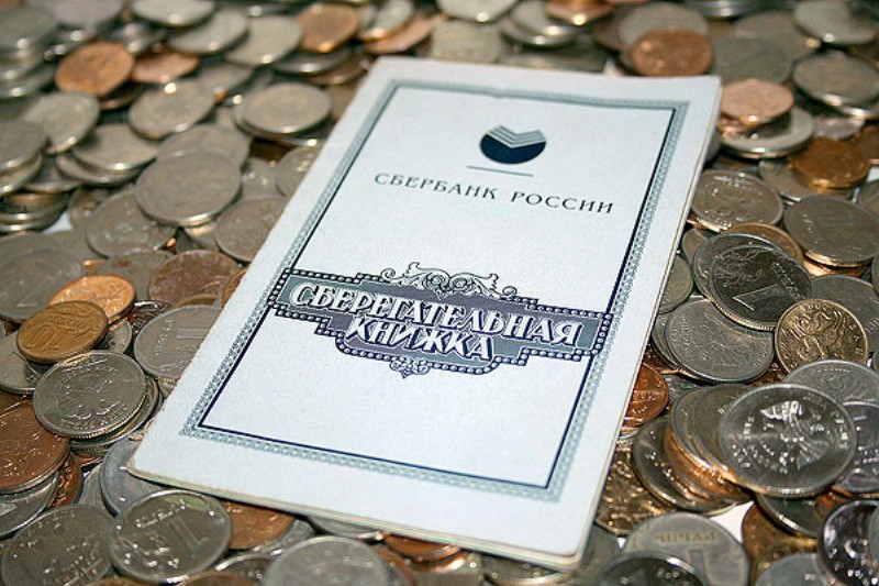 Rachunek oszczędnościowy Sberbank