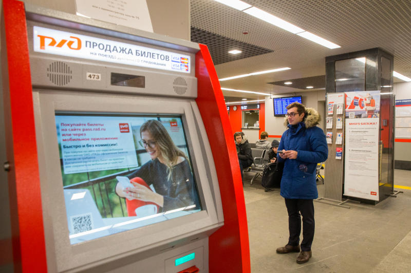 bieżące korzyści dla pociągów