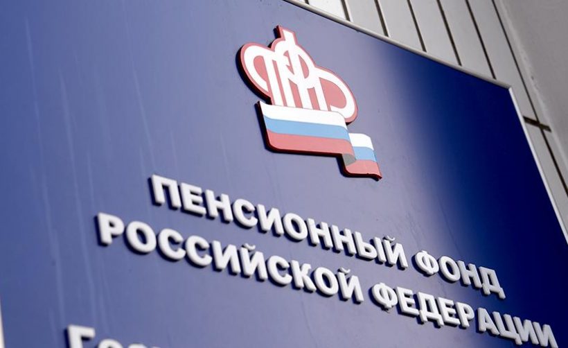 doświadczenie ubezpieczonego