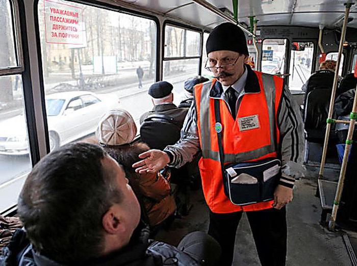skarga dotycząca trasy autobusu