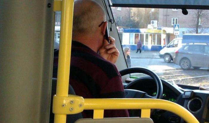 przykładowa skarga na autobus