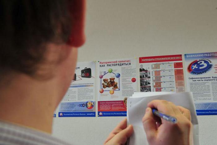 certyfikat regionalny na 100 tys