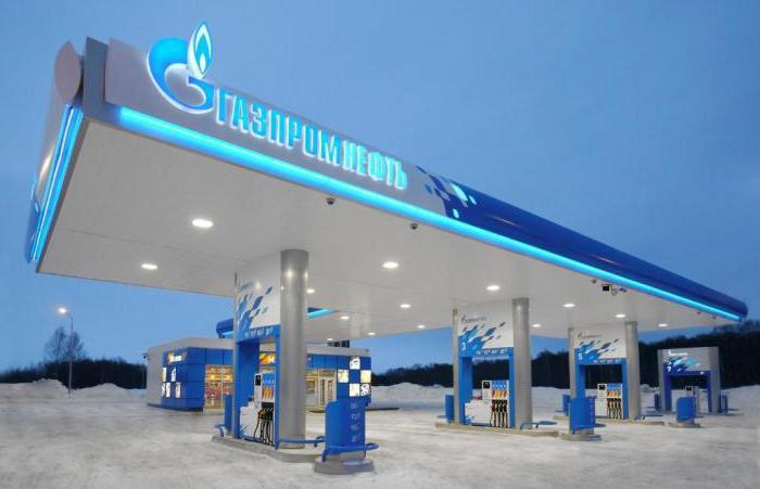 franczyza tankowania gaspromneft