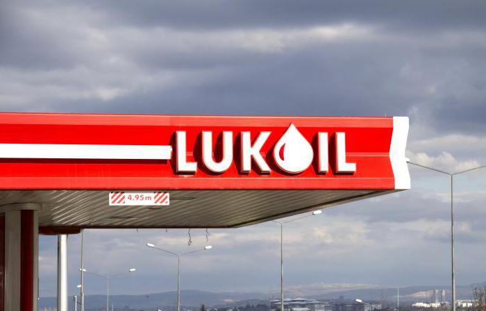 recenzje franczyzy lukoil