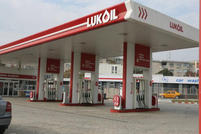 warunki franczyzy Lukoil