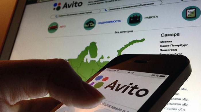internetowe platformy handlowe